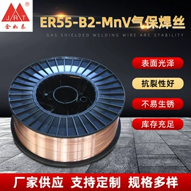 焊丝;焊接材料附件;线盘