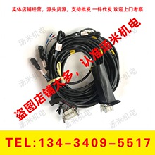 A660-8015-T927 8015-T941 T350 ԭװFANUC���ǿƻ������߲� ���