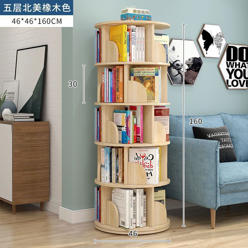 旋转书架儿童绘本架简易家用省空间简约落地学生创意置物收纳书柜|undefined