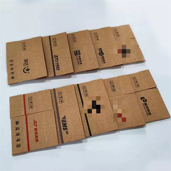 Air express box sending courier orders (50 bundles)