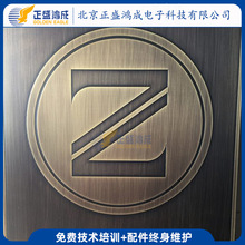 �~�����f�g�� ���N��ƽ��٘��Ƹ��g