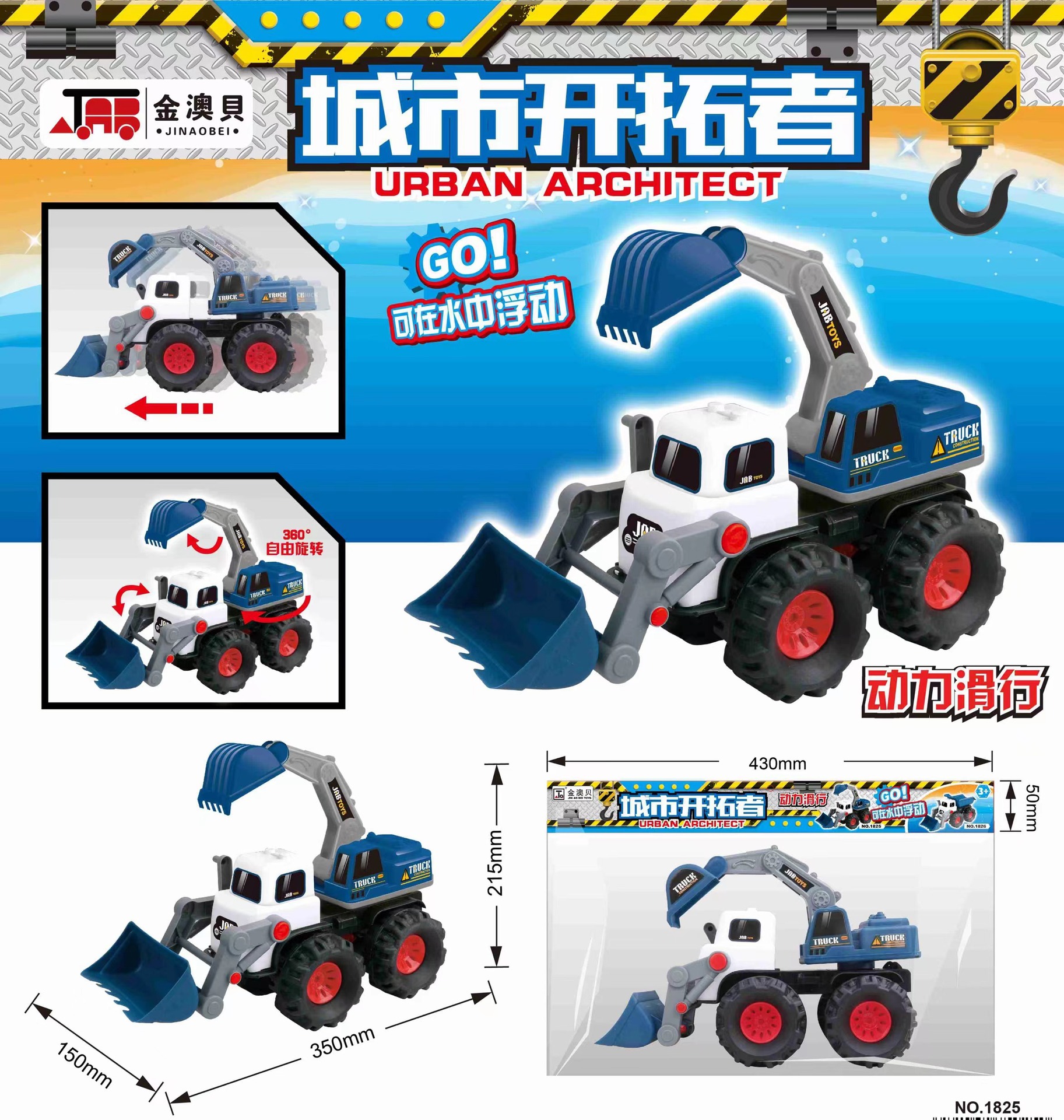 微信图片_20221123132619