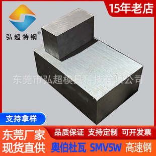 �W������SMV5W����ģ��� ��Ӳ���͛_���ߒ���ע��ģ�� 䓰�F؛