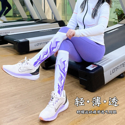 Amazon Hot Selling Sports Compression Socks Fashion Spliced ​​Running Socks Calf Guard High Elastic Long Compression Socks Wholesale