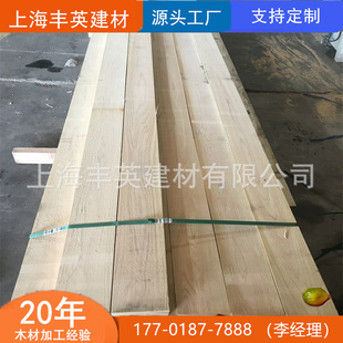 �uľ����̨�r�� ���l�uľ��ɰ� ��픿۰� �b��ľ��