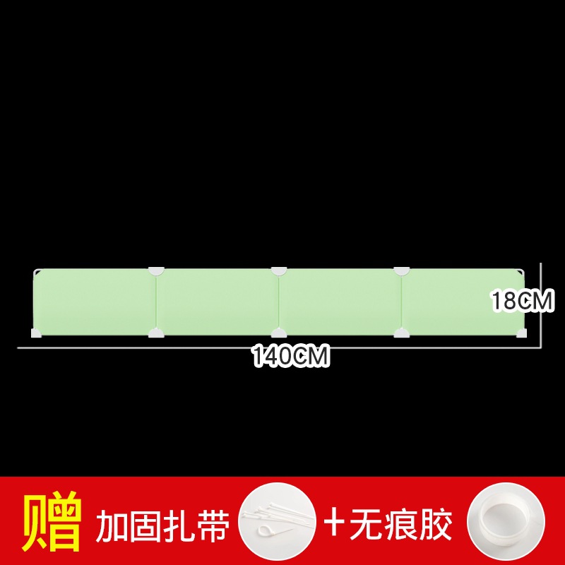긴 140cm 높이 18cm