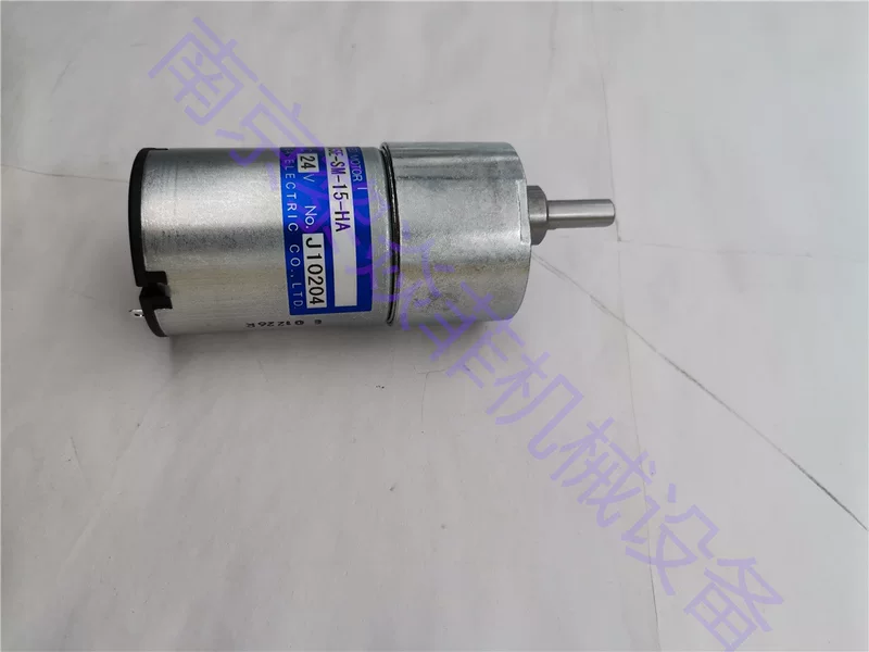 TSUKASA Chicha Tg-05J-LG-80-KA, 24V маленький двигатель TG-06D-AMD-500-KA