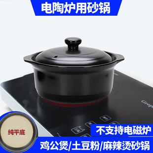 ��ՠt����ɰ��׾������C�u�����������͸ߜ������մɲ��ɳ�