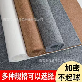 毛毡;文房四宝套件;软木板/留言板