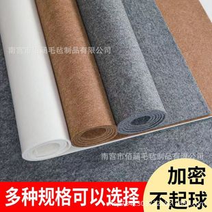 ����ë�։|�Ӻ�C����ë�֠��֌��I������ë��ë�P������|������