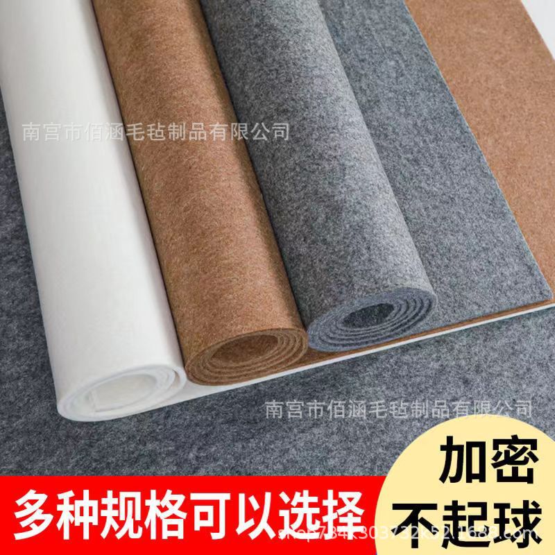 Calligraphy Felt Pad, Thickened Machine-Made Wool Felt, Wall Felt, Professional-Grade Calligraphy and Painting Felt, Brush Writing Desktop Mat, Practice Writing Calligraphy Felt Pad, Thickened Machine-Made Wool Felt, Wall Felt, Professional-Grade Calligraphy and Painting Felt, Brush Writing Desktop Mat, Practice Writing