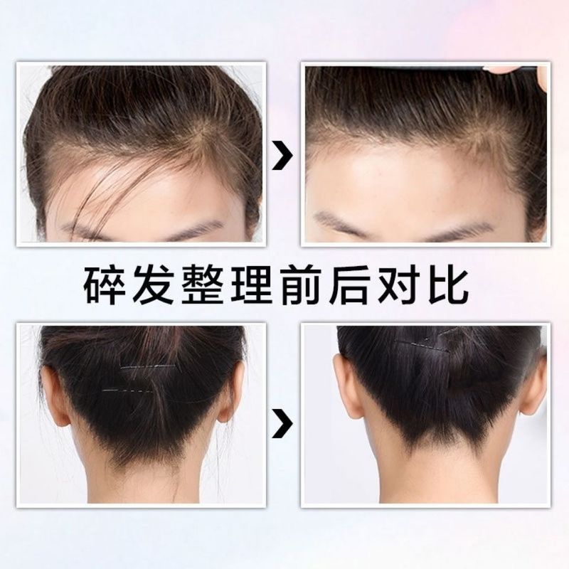 砕毛整理クリーム牛油果ワックススティック化粧師専用女性ヘアゴム子供毛せっかち神器ふんわりセット|undefined