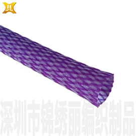 网管;其他垂钓用品;其他输配电