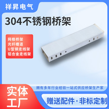 304���P䓘�ܽ����Ȳ�ʽ���P���|��ܑ���ߌӽ��B���P䓘��