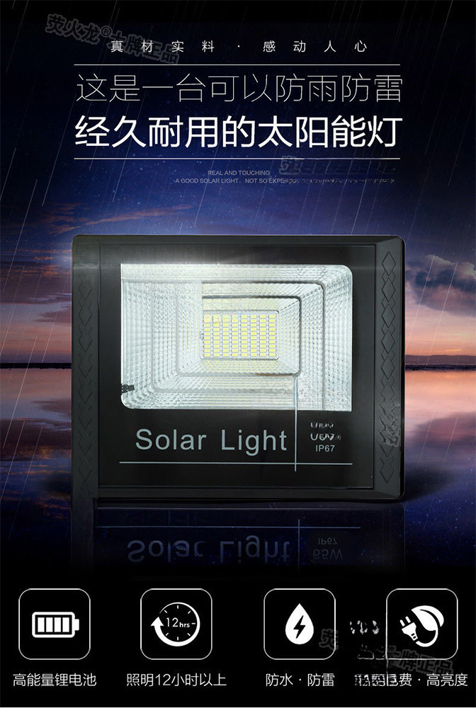 707f59eb-0b5e-4857-a686-a2f2ce225d4a.jpe