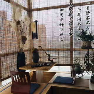 芦苇帘子竹帘草帘子定制饭店农家乐茶室帘遮阳帘半遮光芦苇帘天然