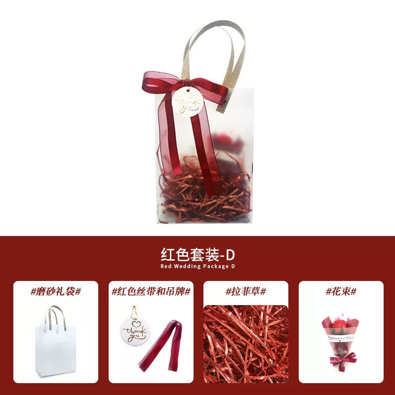 Handheld bag, Christmas lipstick, pack, box, Birthday gift