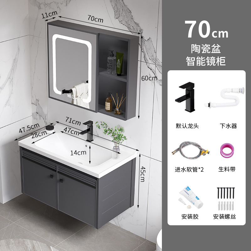 Moderno simple espacio de aluminio mueble de baño lavabo de baño combinación integrada lavabo de cerámica mesa de lavado lavabo