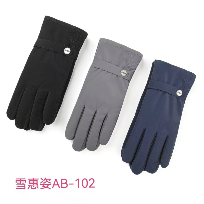 cff43e1483f91d61740d5242741bc1