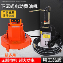 �³�ʽ늄��S�͙C220vȫ�Ԅ��ھ�C�ø߉�ע������yʽ�³��S�͙C