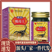 �S�����l��șϐ����50g/ƿ���l