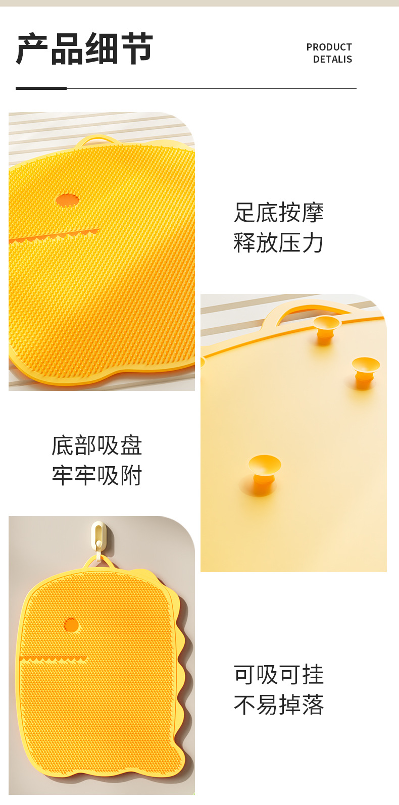 详情_14