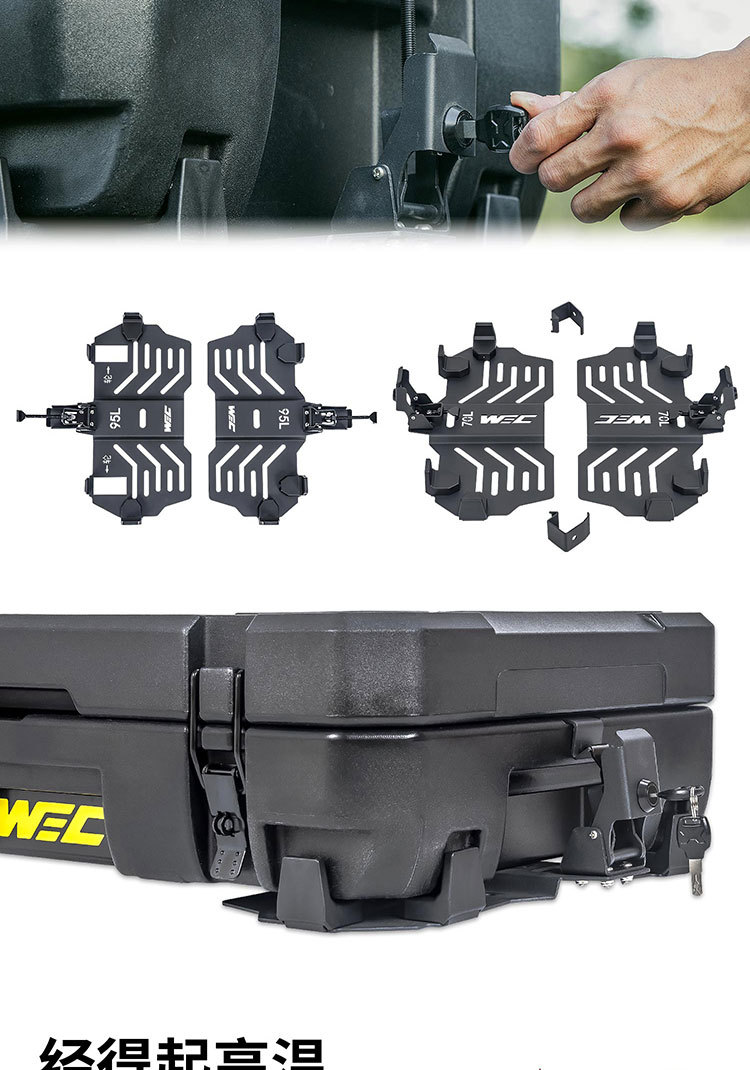 WEC equipment box, roof luggage box, outdoor tactical box, off-road modification, camping universal storage box, organizer box