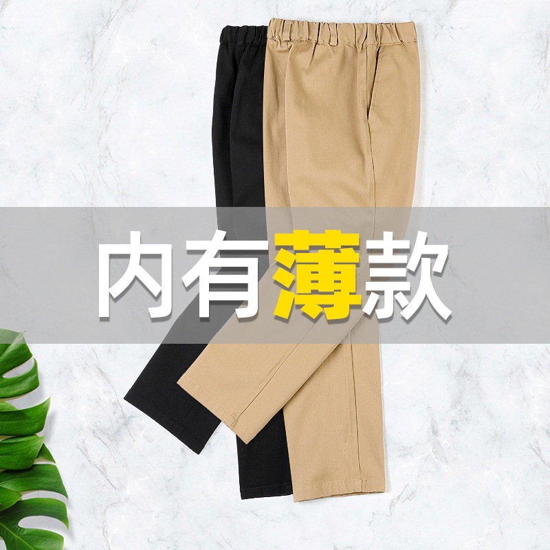 Children's khaki trousers for boys