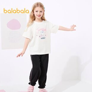 Balabala Children's Clothing Clearance Brand Children's Clothing Wholesale Children's Clothing Stall Miscellaneous Items