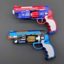 儿童电动玩具枪灯光音乐手枪震动左轮声光枪投影枪八音枪发光玩具