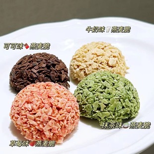 �������ֲ�ݮ�ɿ�Ĩ��ζ������c�Ī������bɢ�b�Q�ظ��c�������l