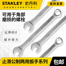 ʷ����ֹ�����ð��ֹ�����װ��÷���ڰ���ȫ����װ6-32mm���޷���