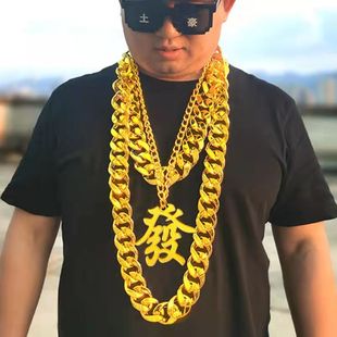 Dog Gold Chain Chain Chain Rough Necklace Tuhao Funny Gold Chain Red Proper Men and Women's accessories atmosphere set