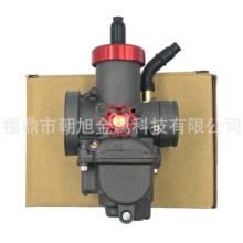 ����DASH PE28 30mm KX80 KX100 KX125 ������ ���� Ħ�г�������