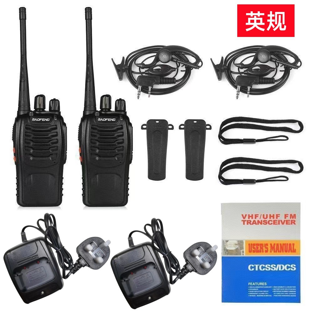 Radio Walkie Talkie Portátil BF-888S Anticaídas para Exteriores y Negocios image 20