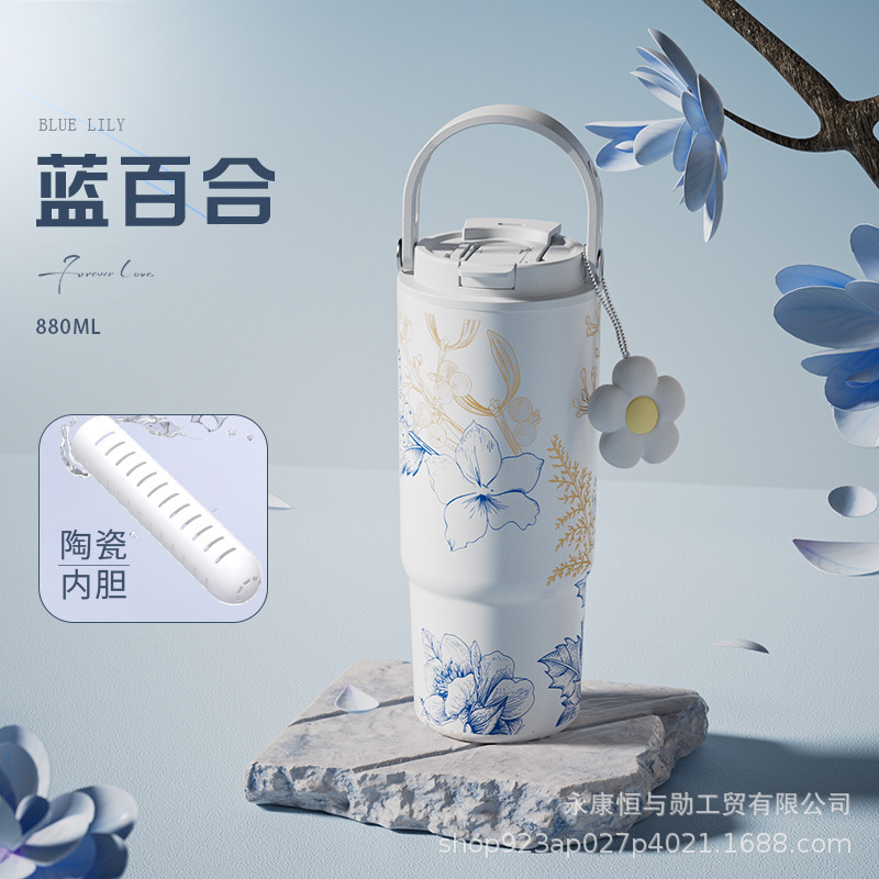 巨无霸保温杯女生高颜值大容量冰霸杯可爱图案水杯2025新款吸管杯|undefined