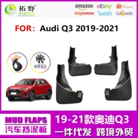 Применимо к 20-21 Audi Q3 Coupe Fender Новый Q3 аксессуары для защиты от брызг Производители