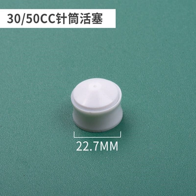 accessories: American-style transparent syringe, Yapışqan paylayıcı adapterlər - american-style-30cc-single-piston-10-pieces