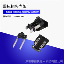 ����ĳ�늲��^����Ƴ�ʽ���^С̨���Ͳ����ƄӇ��˲��^�ȼ�