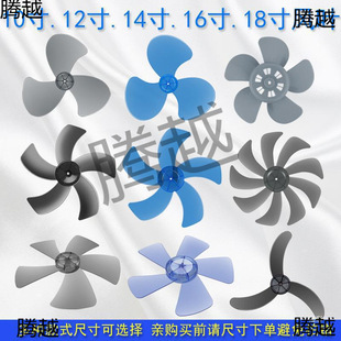 ��L���L�~���~10/12/16/18/�簬�����h�����̨���~Ƭ�~��