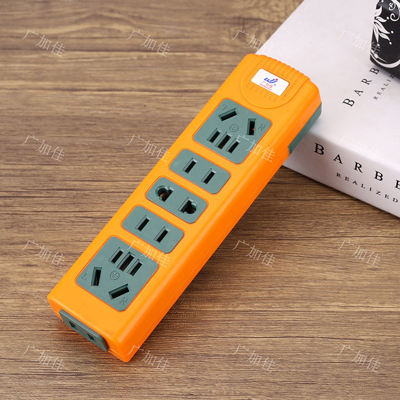 【不限采购量、工厂全国直发、有买有送】广加佳893蓝地拖插座