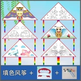 【 】1.2 Цвет +50 +12 Цвет +2