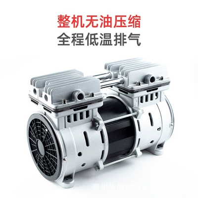 Hava kompressorları Air Compressor Silent Small