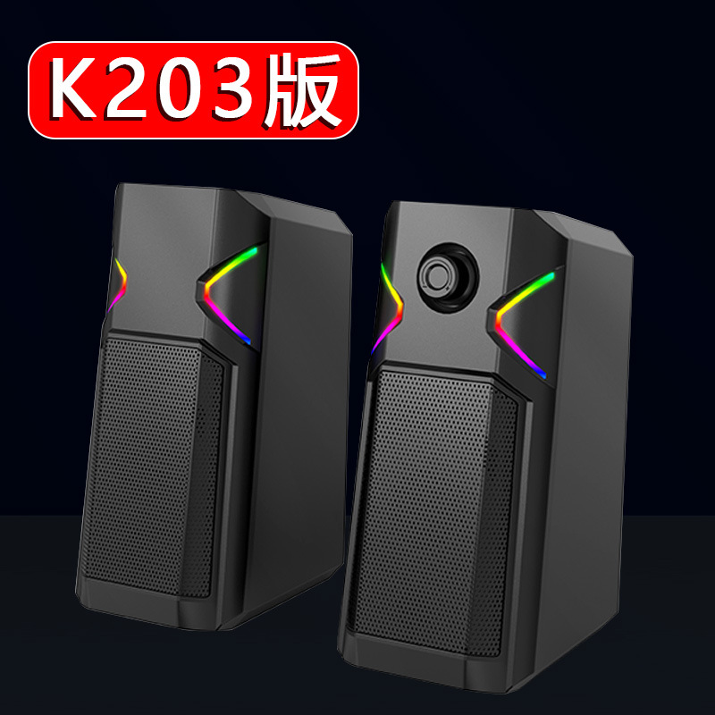 Mini Altavoz USB RGB｜Parlante de Escritorio con Super Bass y Alto Volumen