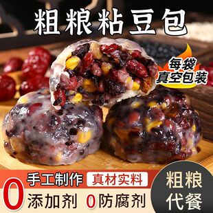 ɽ�|���ڴּZճ������֬����հ��b����s�Z��ʳ���ͼ�ʳ�z�^