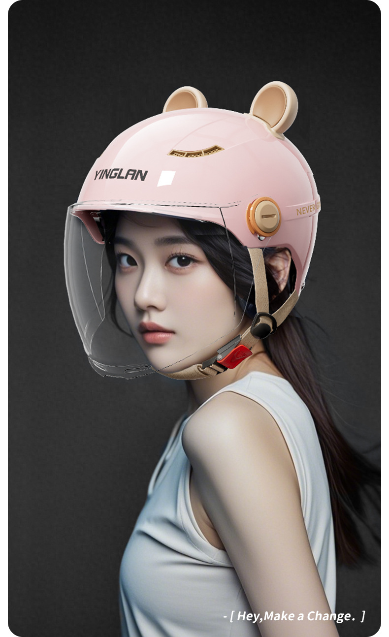 Yinglan Helmet Electric Vehicle Women's Model for All Seasons, No Hair Pressure, 3C Certified, Cute Winter Warm Safety Helmet