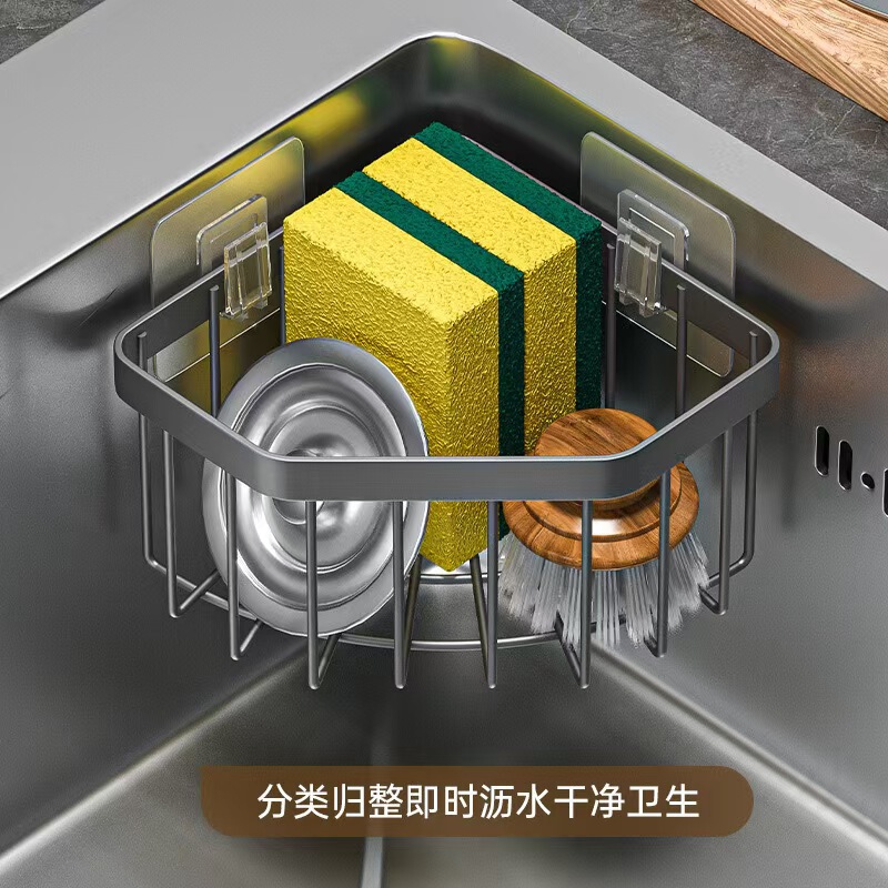 Cross-border Kitchen Sink Corner Sponge Storage Basket Bathroom Household Storage Rack Punch-free Triangular Drain Rack