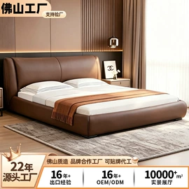 皮艺床;皮艺沙发;布艺沙发
