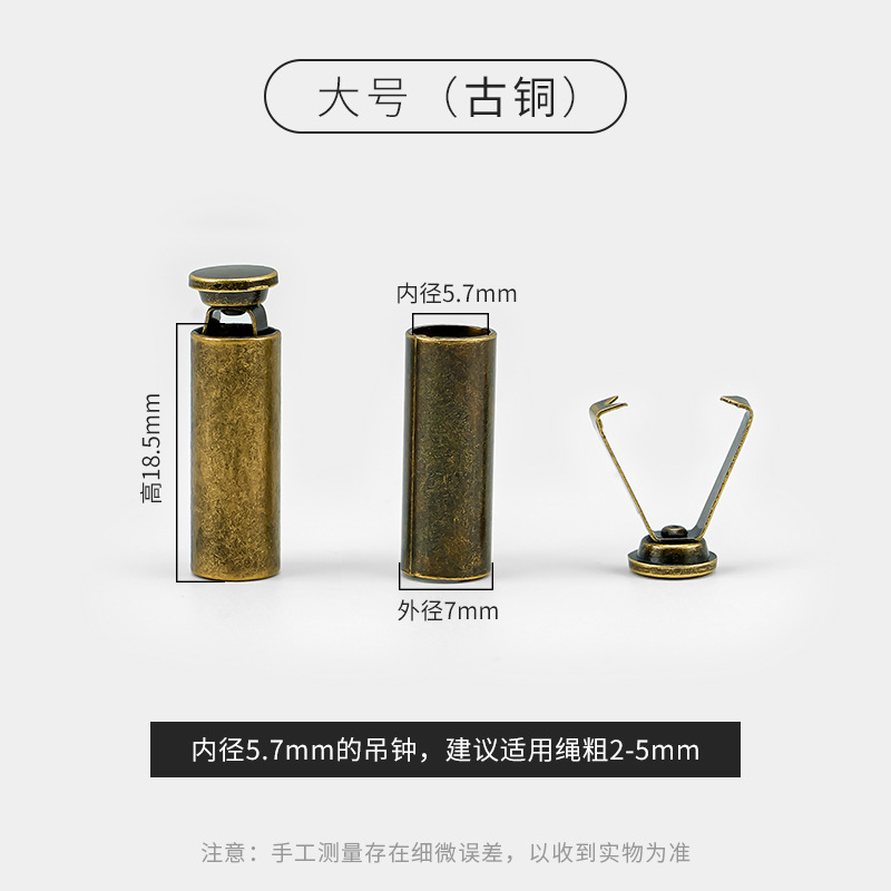 金属のスプリングバックルの豚の鼻のバックルの帽子の服のゴムは調整します。