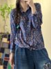 Autumn shirt, long-sleeve, floral print, cotton and linen, loose fit, western style